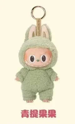2025 Labubu “Have A Seat” PVC Anime Figure Keychain Doll Toy