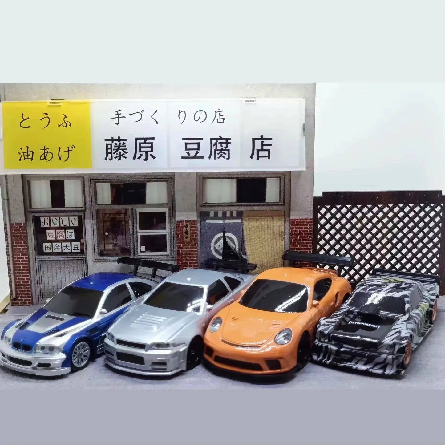 2.4G High-Speed Drift RC Car 1/43 4WD Remote Control Racing Toy