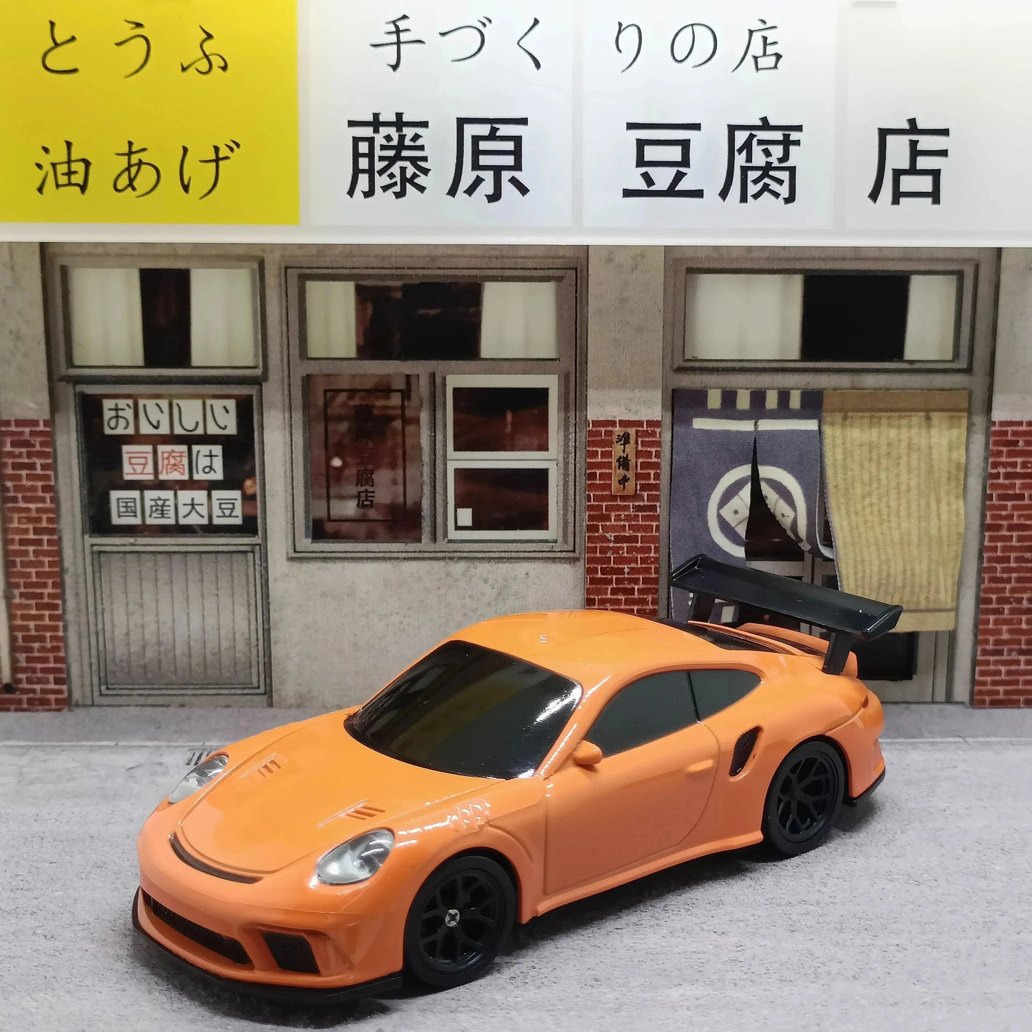 2.4G High-Speed Drift RC Car 1/43 4WD Remote Control Racing Toy