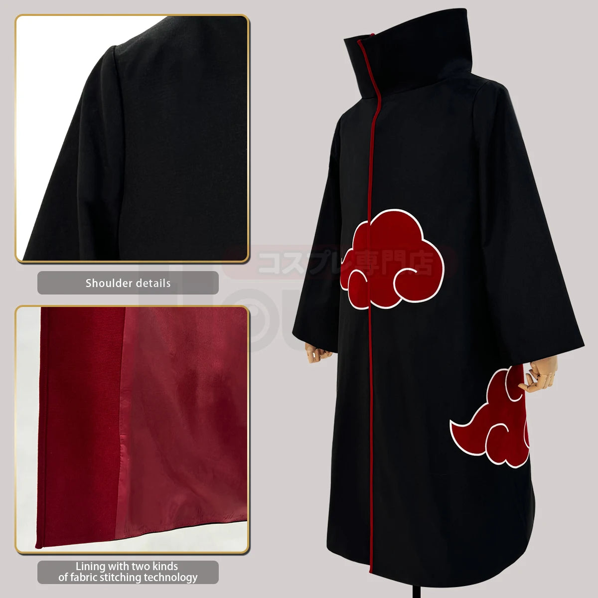 HOLOUN Anime Uchiha Itachi Sasuke Cosplay Costume - Hawk Team Cloak