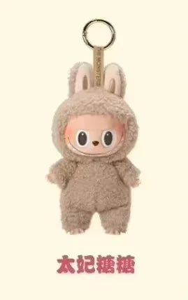 2025 Labubu “Have A Seat” PVC Anime Figure Keychain Doll Toy