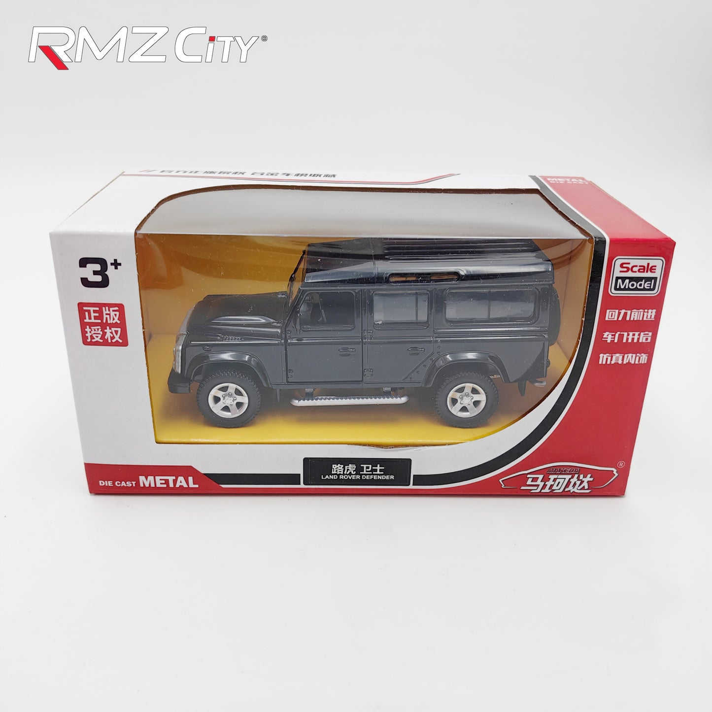 RMZ City Land Rover Defender Alloy Car Model – Openable Doors, Metal Toy