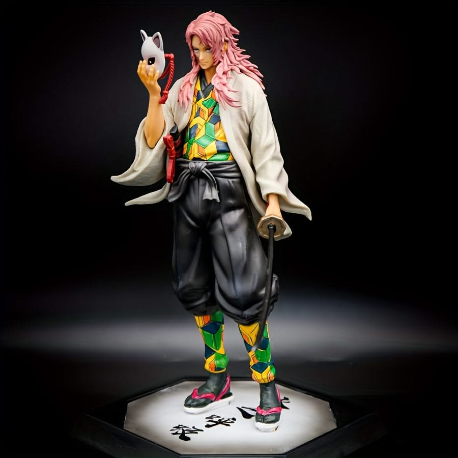 Bandai Demon Slayer Kokushibo Figure – PVC Collectible Statue