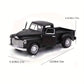 1:32 Legierung Simulation LKW - Oldtimer Pendelauto Modell Spielzeug Geschenk