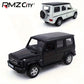1:36 Scale Golden Mercedes-AMG G63 Off-Road Vehicle