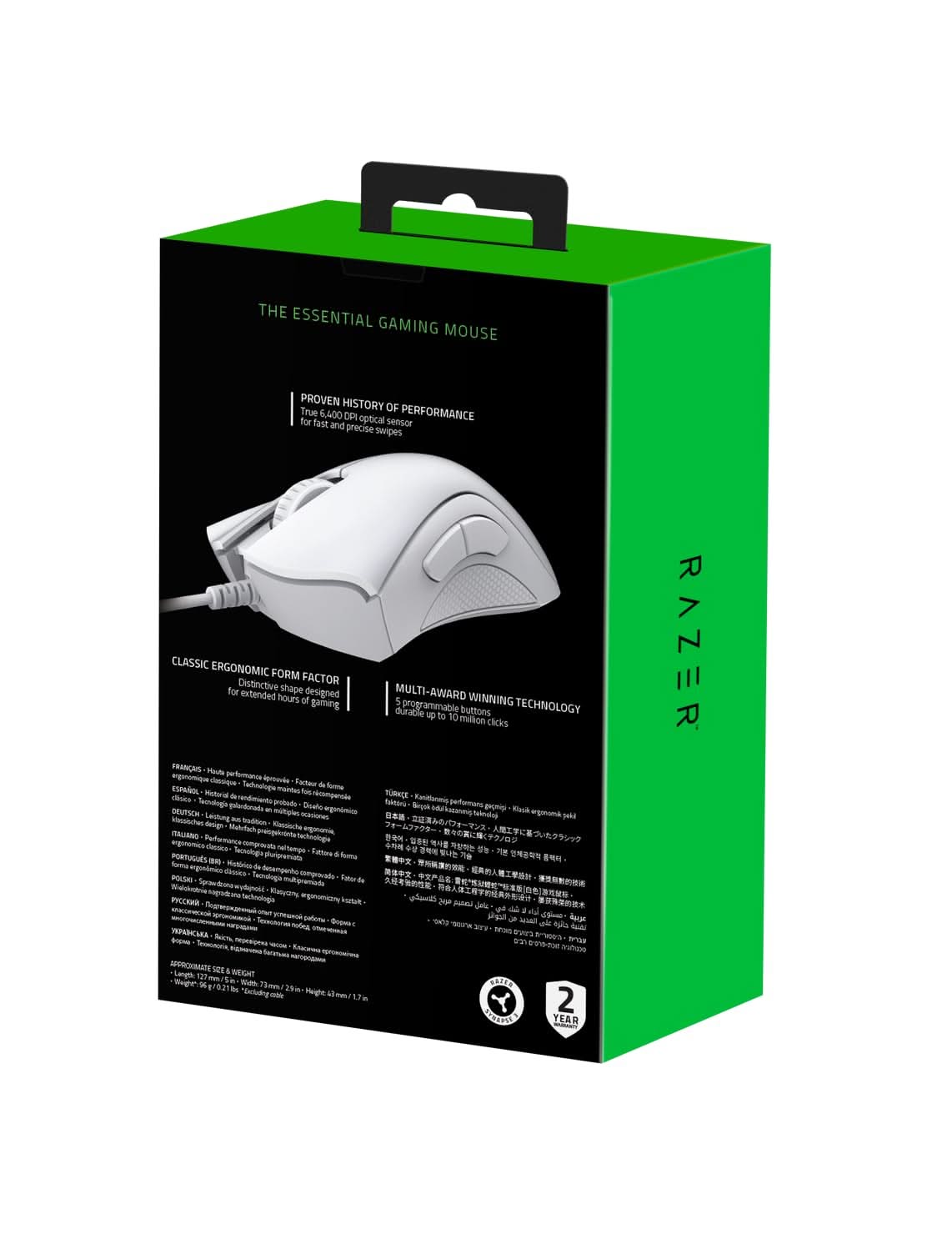 Razer DeathAdder Essential Wired Mouse, 6400 DPI, White