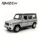 1:36 Scale Golden Mercedes-AMG G63 Off-Road Vehicle