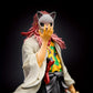 Bandai Demon Slayer Kokushibo Figur – PVC Sammlerstück Statue