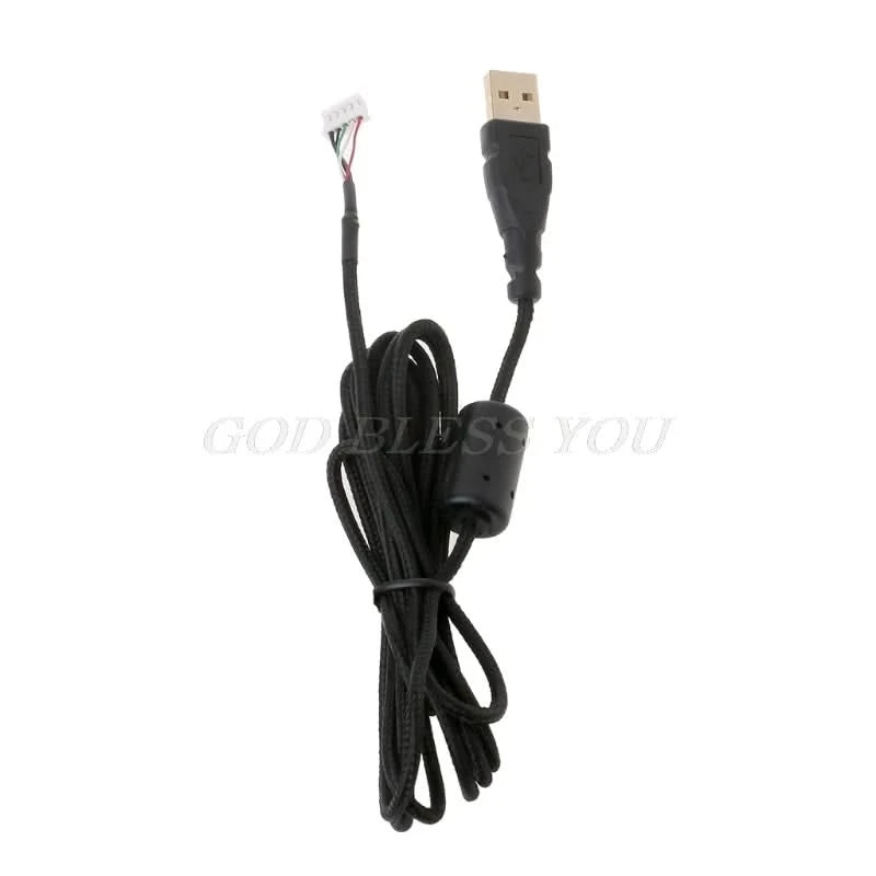 Universal Mouse Cable Replacement for Microsoft IO/IE & Logitech Mice
