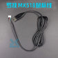 Mauskabel-Ersatz für Logitech G402, G403, G502, GPRO, MX518
