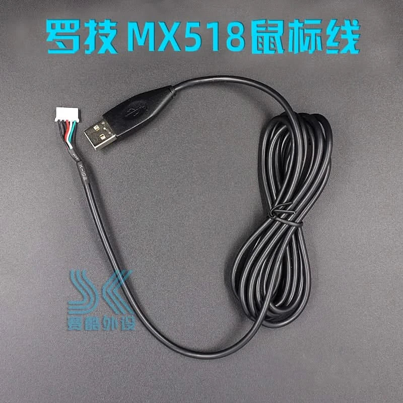 Mouse Cable Replacement for Logitech G402, G403, G502, GPRO, MX518