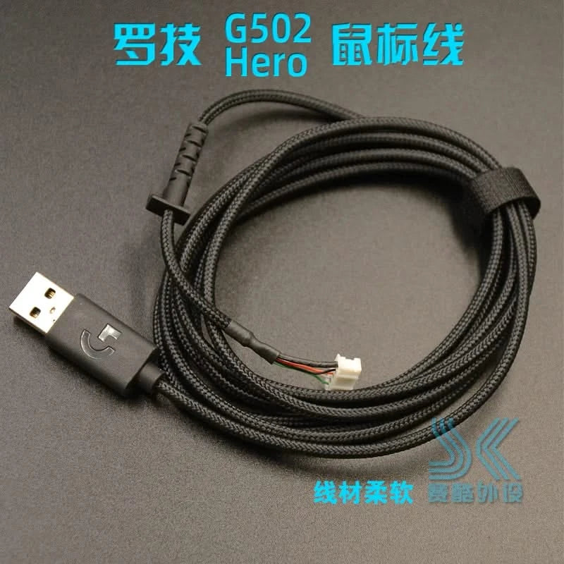 Mouse Cable Replacement for Logitech G402, G403, G502, GPRO, MX518
