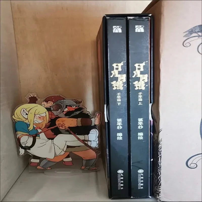 Delicious in Dungeon Acrylic Stand - Fashion Anime Action Cosplay Accessory