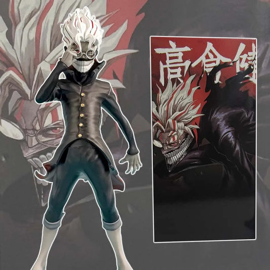 Dandadan Takakura Ken & Nana Figures – 24cm & 9cm Custom Toy Set