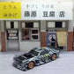 2.4G High-Speed Drift RC Auto 1/43 Allrad-Ferngesteuertes Rennauto Spielzeug