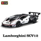 Bburago 1:24 Lamborghini Sesto Elemento – Diecast Alloy Luxury Car Model