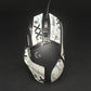 Echsenhaut-Mausgriffband für Logitech G502 Hero – rutschfest und schweißabsorbierend