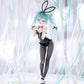 28cm Hatsune Miku Bunny Girl Figur – Sammlermodell & Schreibtisch-Dekoration