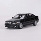DCM 1:64 E39 M5 Modellauto aus Legierung