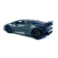 Bburago 1:24 Lamborghini Sesto Elemento – Diecast Alloy Luxury Car Model