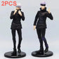 21CM Jujutsu Kaisen Satoru Gojo & Itadori Yuji Actionfiguren
