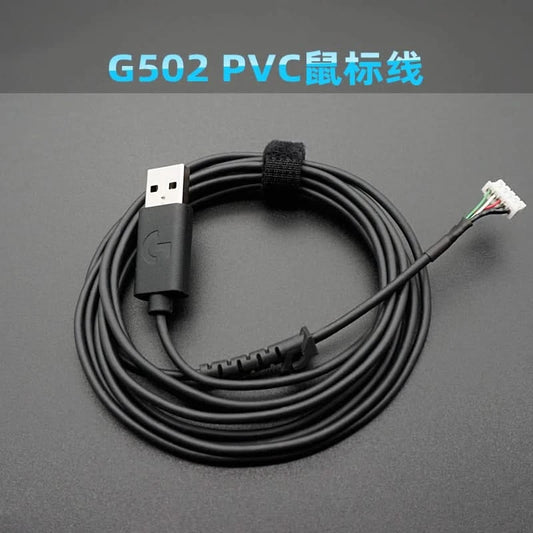 Replacement Mouse Cable for Logitech G502 Hero RGB + Mouse Skates