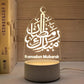 USB LED 3D Acryl Nachtlicht für Ramadan EID Mubarak Festival Dekoration