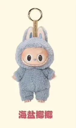 2025 Labubu “Have A Seat” PVC Anime Figure Keychain Doll Toy